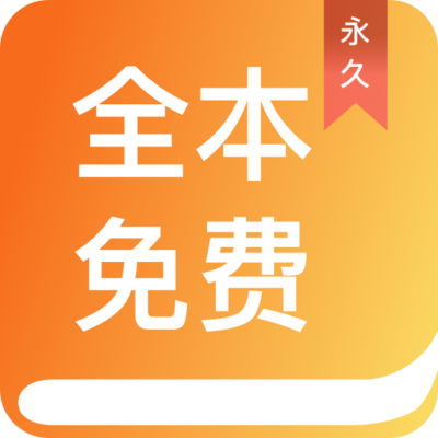 乐鱼平台官网APP